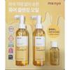 Manyo Factory Pure Cleansing Oil, 227.5ml, 2 Units
