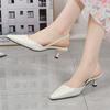 Elegant High Heels Silver Pumps Women 2024ummer Slingbacks Pointed Toe Party Shoes Woman Solid Thin Heeled Sandals Ladies