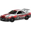 Hot Wheels Pop Culture Gran Turismo - Nissan Skyline GT-R (BNR34) Vehicle Toy Diecast Car, Red, for Ages 3 and Up, HKC28