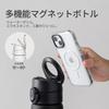 RHINOSHIELD AquaStand Magnetic Bottle 700ml Thermal Insulation Round Mouth Direct Drinking Stainless Steel Water Bottle Water Bottle with MagSafe
