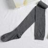 Man Thigh High Socks Cotton Long Socks Over Knee Socks Male Thigh High Stockings
