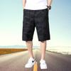 Men's Plus Size Casual Camouflage 7-Point Jodhpurs Shorts