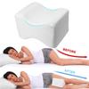 Memory Foam Knee Pillow Back Support Align Spine Pregnancy Body Pillows for Orthopedic Sciatica Back Leg Hip Home Textile Supplies for Side Sleepers