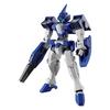HG Genoace O Custom Scale Assembly Plastic Model Suit Gundam 1/144 (Mobile AGE)