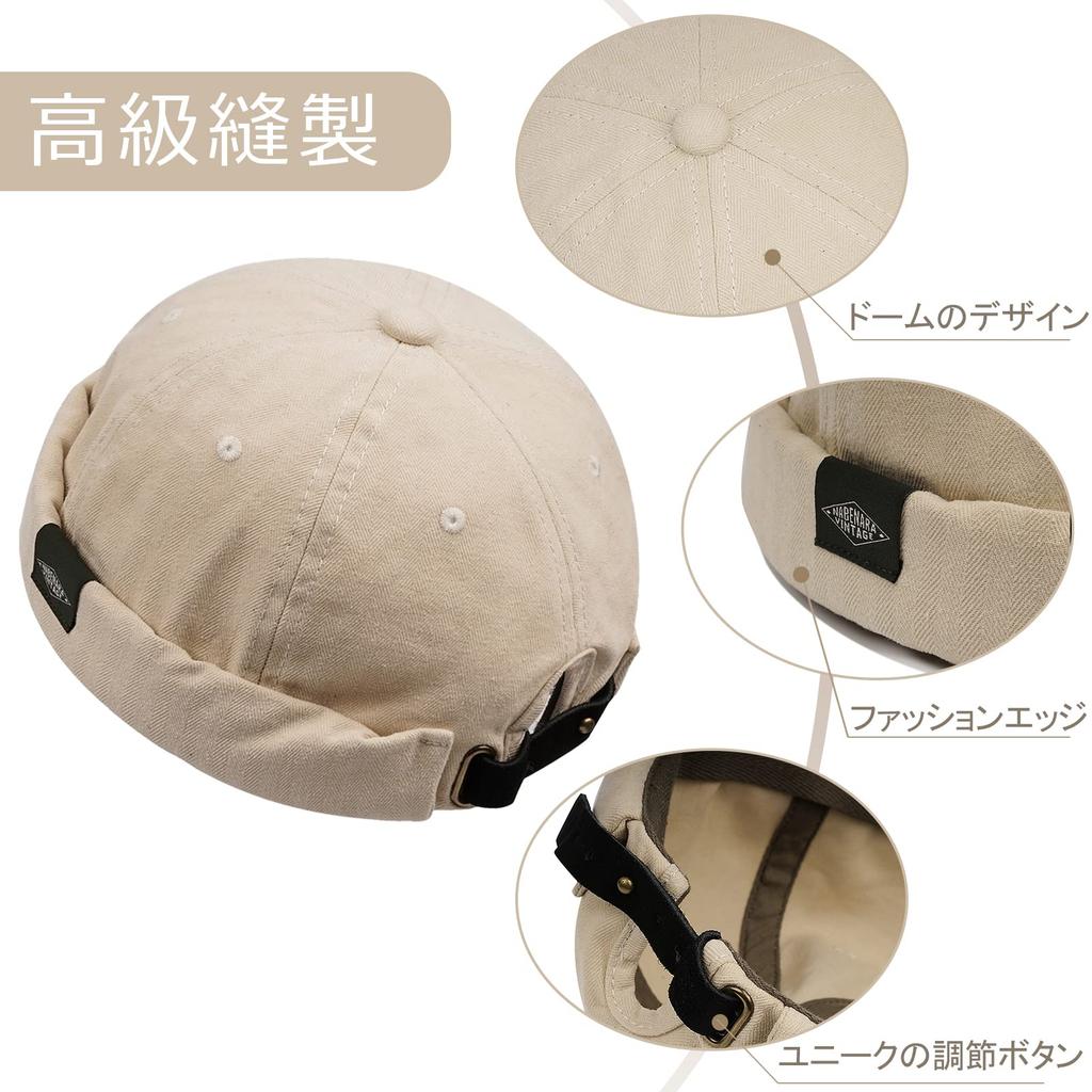 Clape Sag Round Solid Roll Cotton No Watch Retro Unisex Men's Fisherman's Cap, Cap, Cap, Color, Cap, Hat, Brim, Cap, Shallow, Cap, Soft, Adjustable,