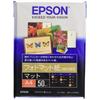 Epson Fomat Paper Pigment Dedicated A4 50 Sheets KA450MM