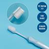DR.CHIKA Pen Grip Dual Microfiber Toothbrush 3.0