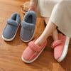 Bag Heel Cotton Slippers Winter Women's Large Size Thick Sole Plush Warm Men's Striped Home Cotton Shoes Men's Winter