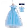 Girls' Elsa Snowflake Cape Princess Dress - Frozen Theme Cosplay Performance Costume