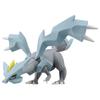 Pokemon Moncolle ML-24 Kyurem