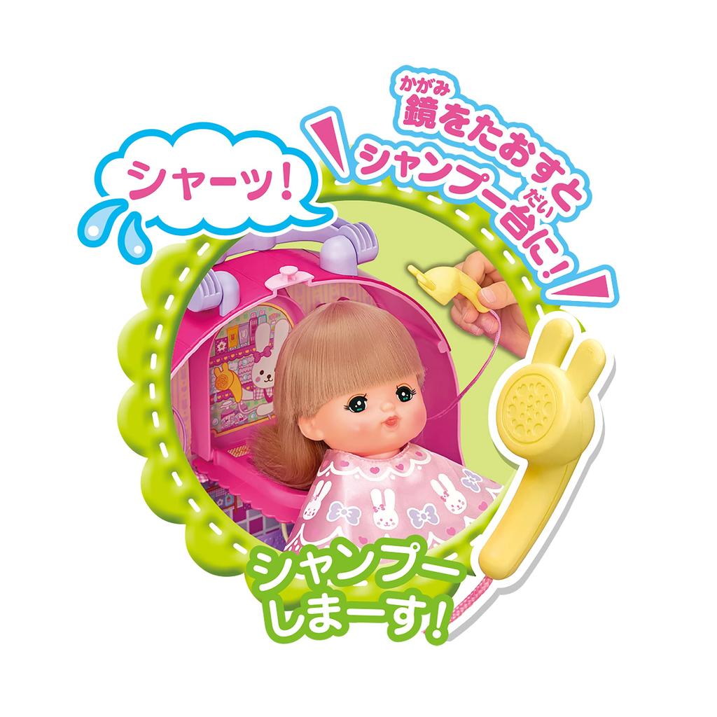 Mel-chan Care Parts Talking Bunny Beauty Room (Limited Edition Ribbon Clip Set)