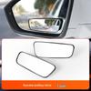 360° Ultra-Clear Round Blind Spot Rearview Mirror