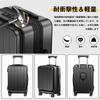 Suitcase with Expansion Carry Front Carry Large USB Port Cup Holder Hidden Hook Zipper Double TSA Rourke Overseas Carry Business Hospitalization M