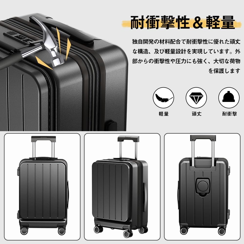 Suitcase with Expansion Carry Front Carry Large USB Port Cup Holder Hidden Hook Zipper Double TSA Rourke Overseas Carry Business Hospitalization M