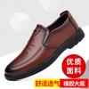 Spring New Casual Breathable Business Men's Leather Shoes Soft Sole Non-slip Middle-aged and Elderly Dad Shoes Versatile Men's Shoes