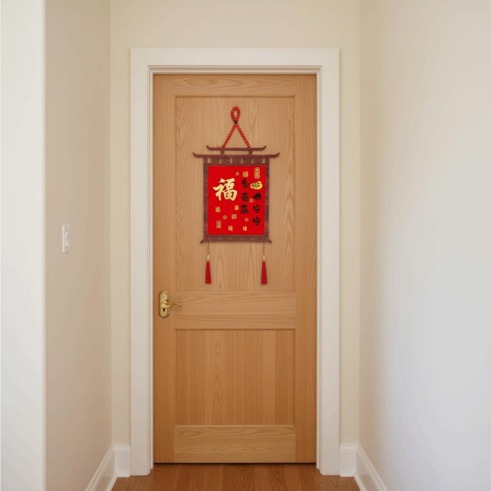 Traditional Chinese New Year Ornament Three-dimensional New Year Door Couplet Wall