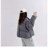Off Season Short Women Down Cotton Coat Winter Fashion Thicken Padded Jacket Korean Trendy