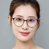 Women's Ultra-Light High-End Fashion Resin Glasses with Anti-Blue Light for Presbyopia and Fatigue Relief.