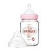Pigeon Oketani Style Direct Breastfeeding Training Breastfeeding Consultation Room Baby Bottle Glass with SS Size Nipple