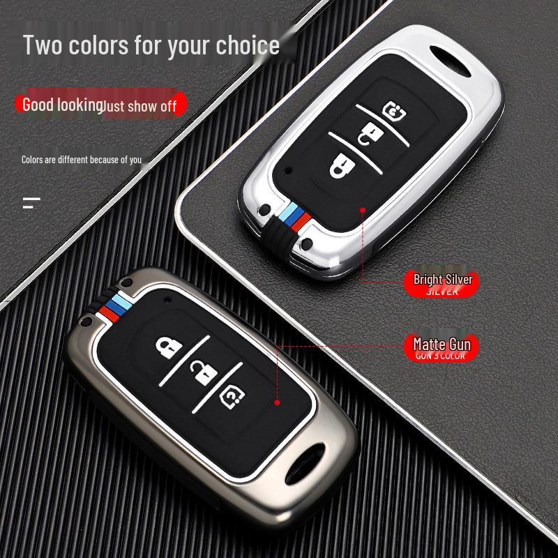 Чехол для ключей для Dongfeng Fengguang 580/500/S560/370 с пряжкой - Мужская версия