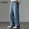 Mark Fairwhale Men's Summer Tencel Straight-Leg Jeans