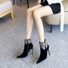 Fashion Fashion Faux Suede Women's Autumn Winter Elegant Pointed Toe Stiletto Office Booties Women's Exquisite High Heel Booties