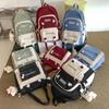Cute Double Shoulder Backpack for Girls: Ideal for Elementary, Middle, and High School Students