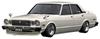Ignition Model Toyota MarkII Sedan Grande White Finished Product IG3433 1/18 (MX41)