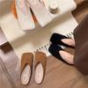 Fashion Brown Baotou Vintage Mules Women's Autumn New Flat Square Toe Fitting Room Lazy Suede Half Slippers