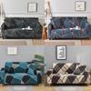 Four Seasons Universal High Elastic Sofa Cover Single Double Three Seat Sofa Cover Combination Full Cover Sofa Cushion Cover