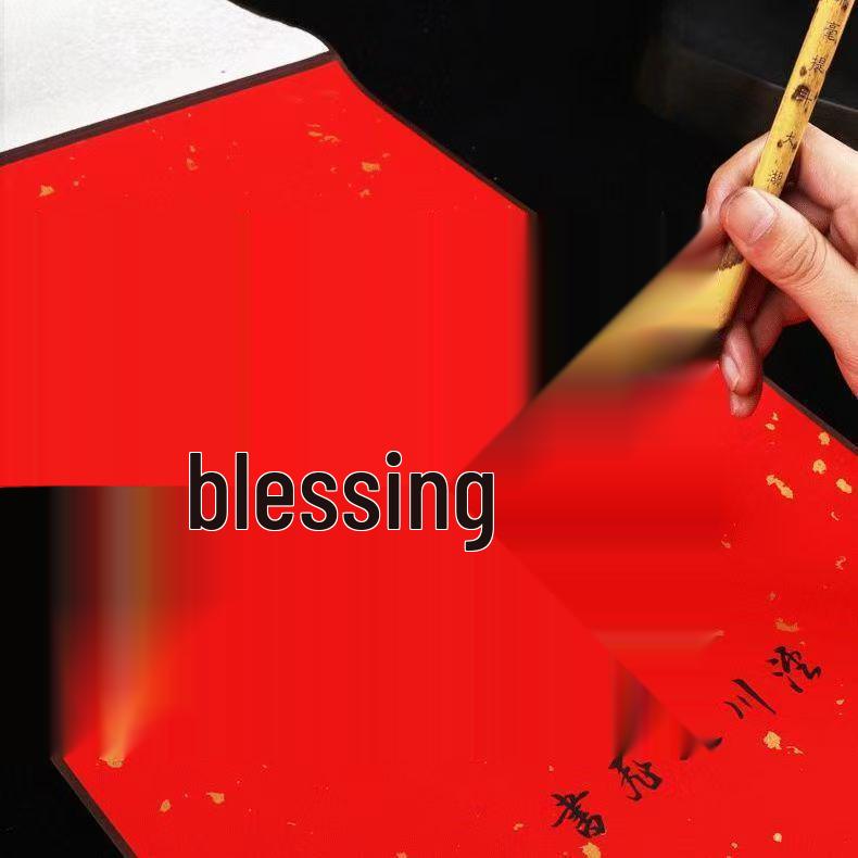 Silk-Mounted Three-Open Xuan Paper Scroll for Chinese Painting & Calligraphy