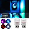 Car Mini USB LED Ambient Lights Decorative Lamp for Party Flashing Colorful Portable Plug Play Auto Interior Atmosphere Light