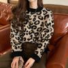 Leopard Print Sweater Women's Loose Thick Knitted Casual Pullover
