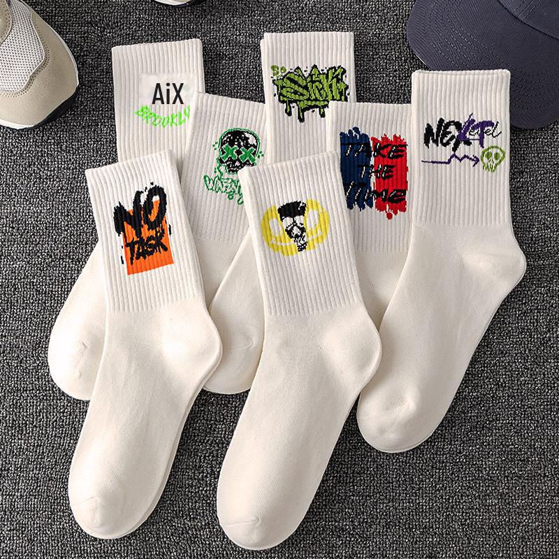 Men's Black & White Mid-Tube Sports Cotton Socks - Large Size, Basketball, Autumn/Winter