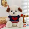 Wear Bear Sweater Dog Plush Toy Animal Stuffed Doll Cartoon Gift Decoration