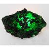Natural Green Emerald Huge Rough 66.32 Ct Loose Gemstone Earth Mined CERTIFIED A-5691