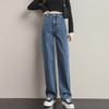 Women's High-Waisted Wide-Leg Pear-Shaped Denim Trousers with Multi-Button Adjustable Retro Design