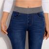 Women's High Waist Jeans Elastic Waist Stretch Denim Trousers Feet Long Pencil Pants Plus Size