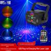 LED Seven-Color Outdoor Mini Laser Stage Light with USB for Disco, Christmas, and Starry Sky Projections