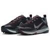 Nike Wildhorse 8 Black Deep Jungle Men Sneakers Night-Maroon Sea-Glass DR2686-004