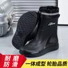 Fashion Medium Tube Rain Shoes Men's Non-slip Water Shoes Thermal Short Tube Rain Boots Men's Bundle Mouth Water Boots Fashion Rubber Shoes Men