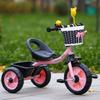 Lightweight Pedal Car Tricycle for Kids Aged 1-5 – Outdoor Stroller/Bicycle
