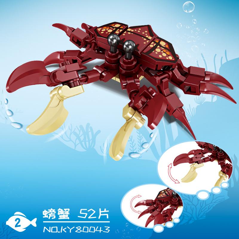 Underwater World Marine Animals Building Blocks Shark Crab Octopus Jellyfish Figures Model Building Blocks Bricks Children's Toy