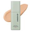 Adhesive Cover Foundation 30ml, No. 23 Medium Beige, 1 Pc.