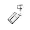 720 Degree Universal Splash Filter Faucet Spray Head Wash Basin Tap Extender Adapter Kitchen Tap Nozzle Flexible Faucets Sprayer