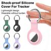 Tracker Silicone Protective Cover Shockproof Waterproof Perfect Fit Easy Installation Anti-lost Keychain Holder Protective Cover for AirTag