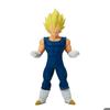 Figurine Grandista - Dragon Ball Z - Vegeta V2
