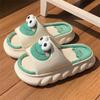 Breathable Linen Cartoon Slippers for Women & Men - Non-Slip Indoor Footwear for All Seasons