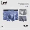 Lee Men's Cotton Antibacterial Boxer Briefs