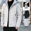 Down Jacket Men's New Winter Hooded Jacket Korean Style Casual Versatile Fashionable Young Men's White Duck Down Men's Clothing